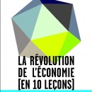 La révolution de l'économie_HD_resultat