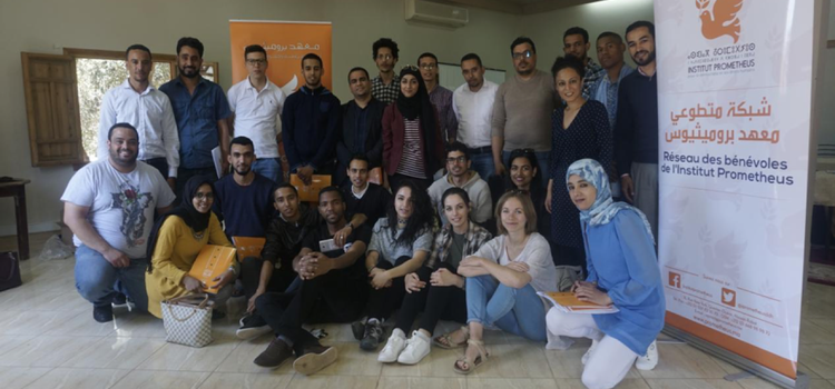 A Rabat, les jeunes pousses de la culture démocratique